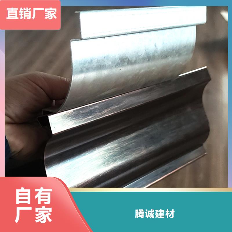 檐槽 铝合金成品天沟优选厂家