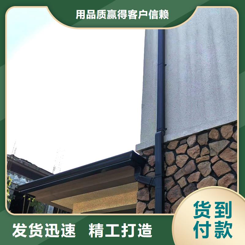 檐槽,成品天沟厂家