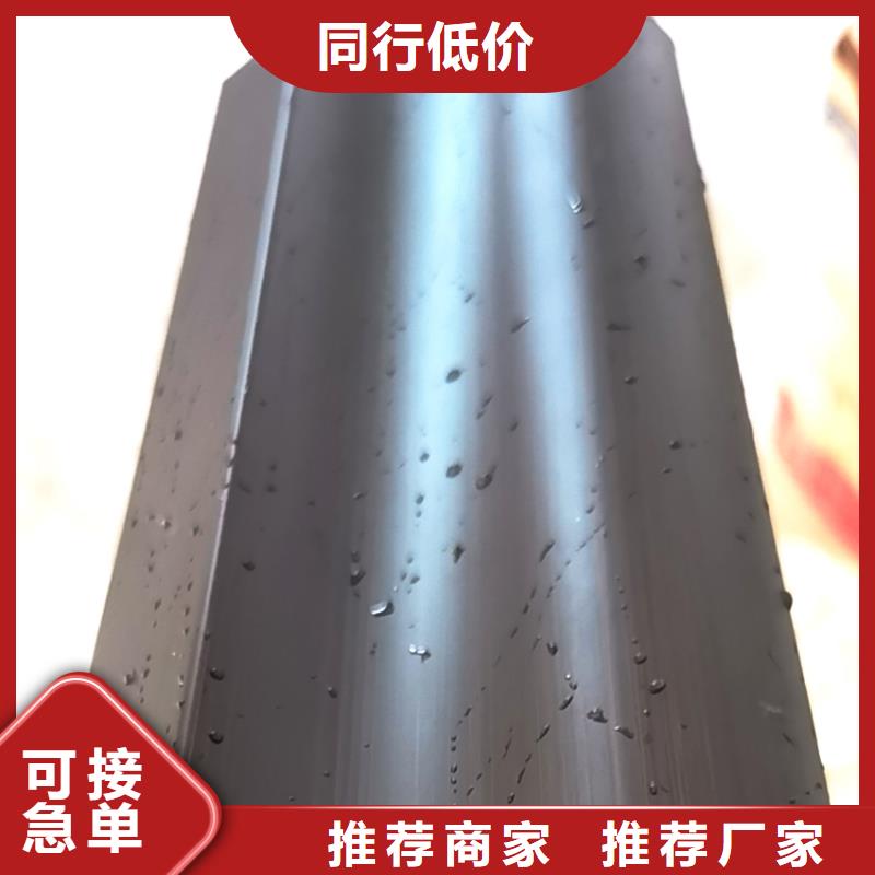 檐槽雨水管支持加工定制