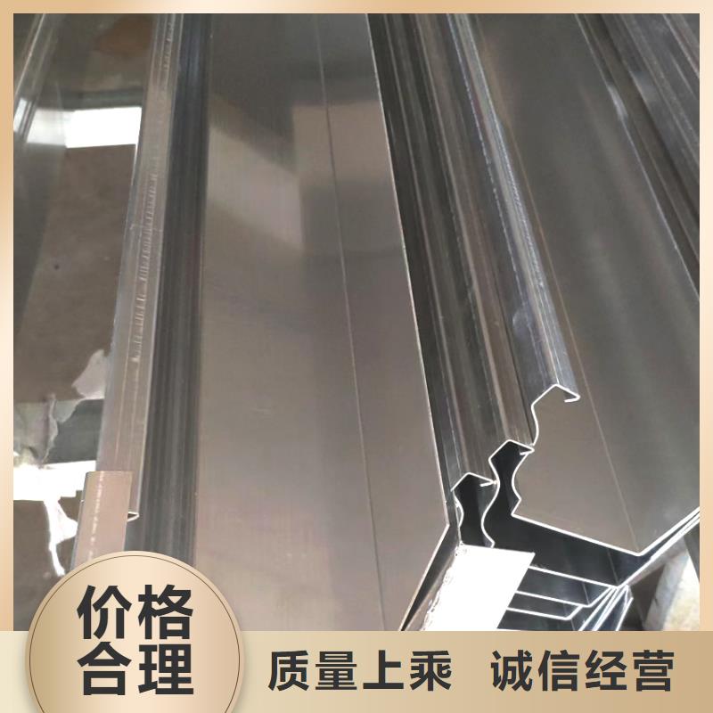 檐槽方形雨水管多种工艺