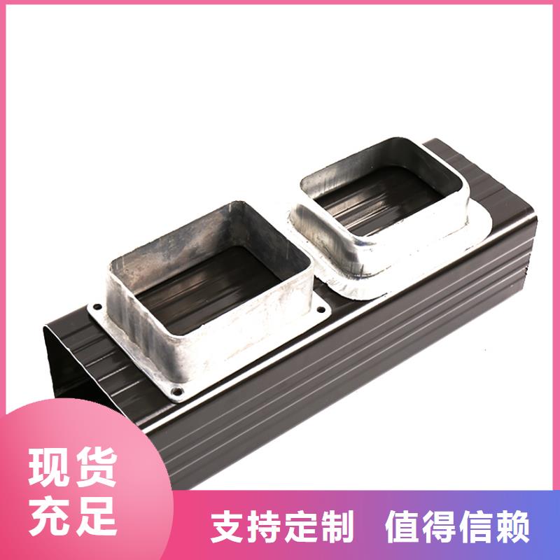 檐槽雨水管优选厂商