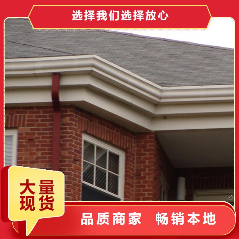  檐槽多家仓库发货