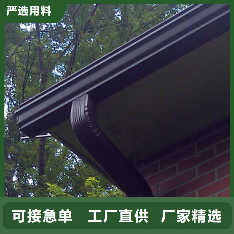 檐槽_PVC雨水管值得买