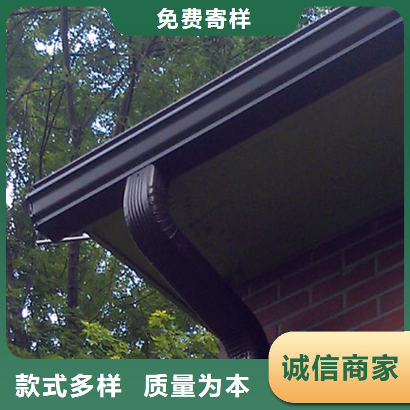 檐槽_PVC成品天沟为品质而生产