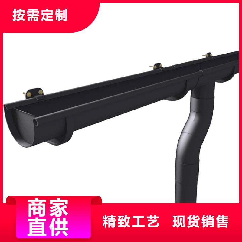  檐槽厂家采购