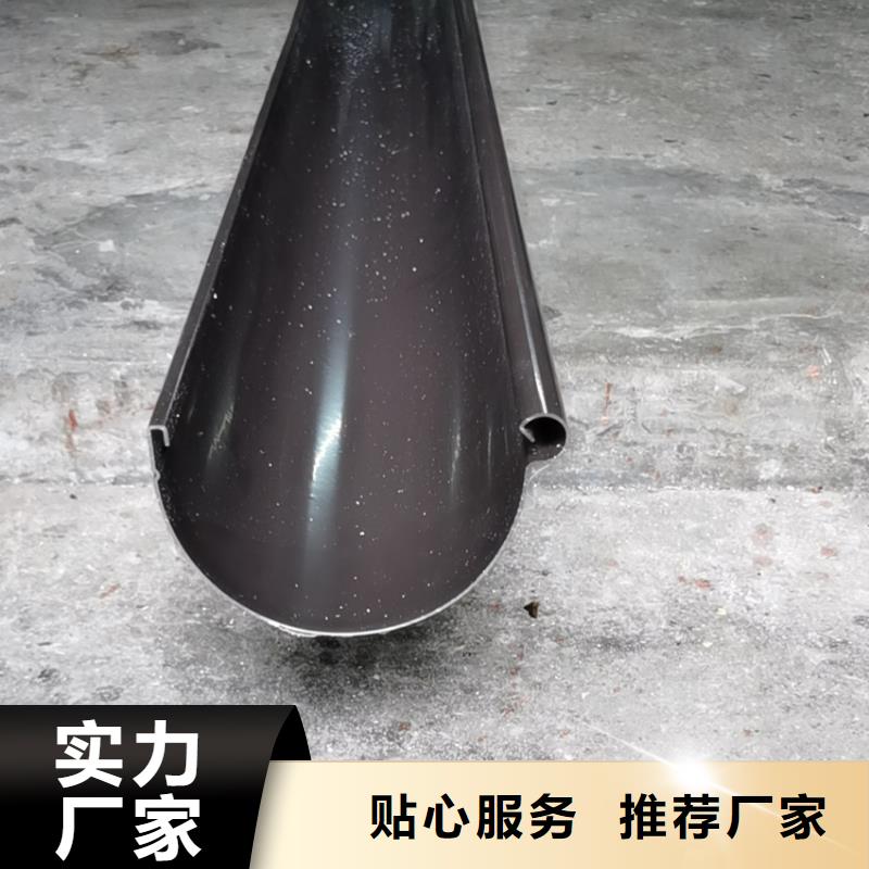 檐槽方形雨水管实力优品