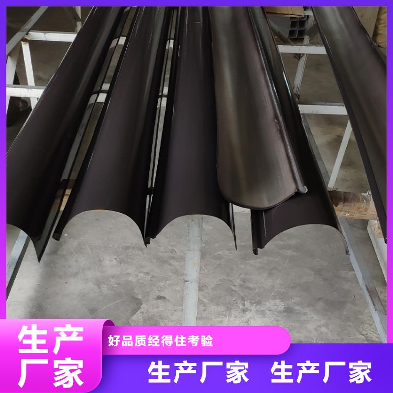 檐槽,铝合金雨水槽诚信经营质量保证