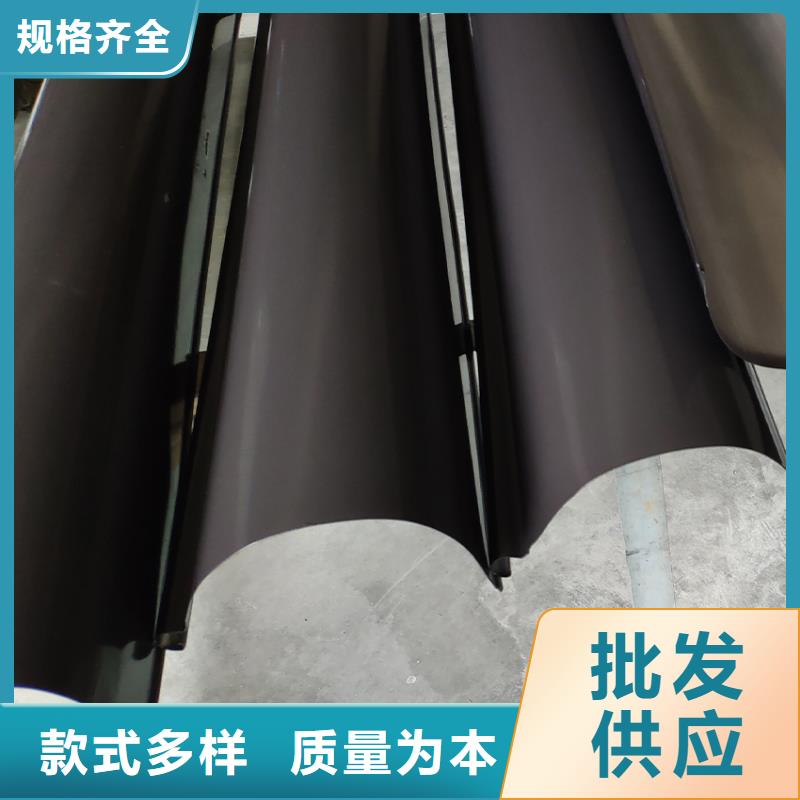 檐槽厂家采购