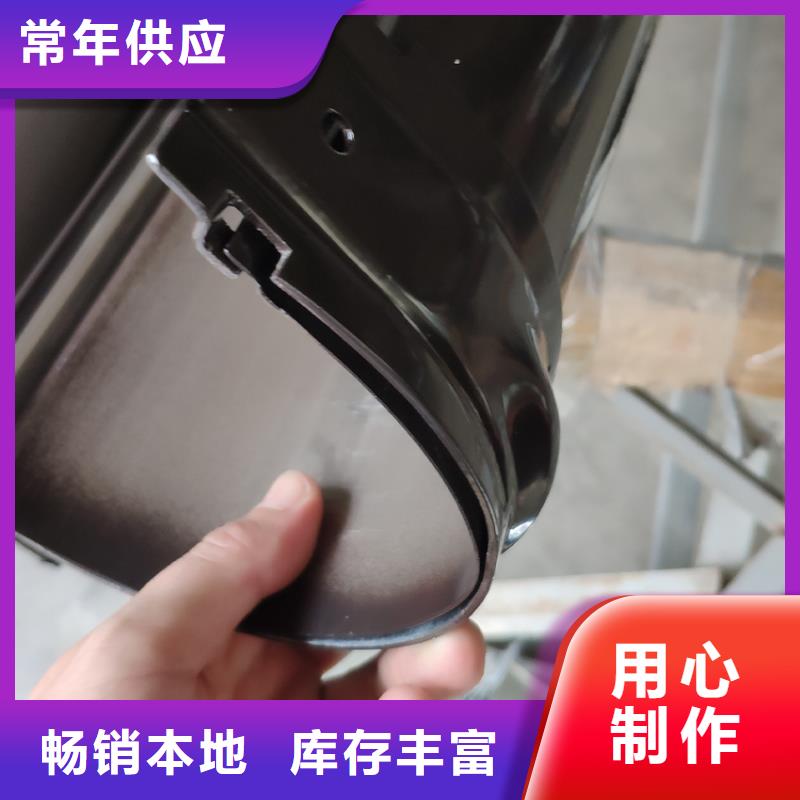 檐槽成品天沟实拍展现