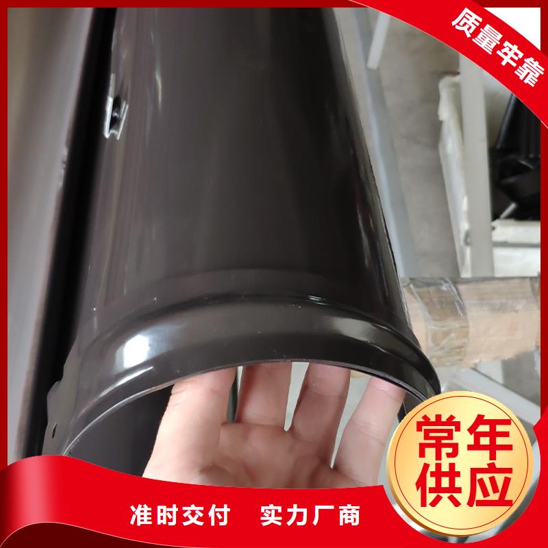 方形雨水管-视频-老河口|樊城|十堰|宜昌|随州|孝感|黄石腾诚方形雨水管_ 腾诚建材(襄阳市分公司)
