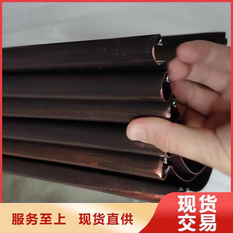 檐槽成品天沟快速报价