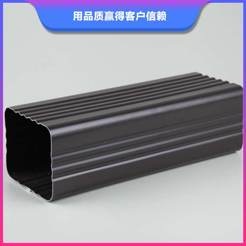 檐槽方形雨水管规格型号全