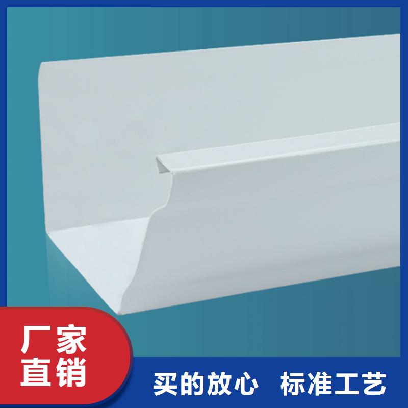 方形雨水管-视频-方形雨水管_江苏省无锡市市场覆盖北塘|锡山|南通|泰州|宿迁|镇江|徐州等