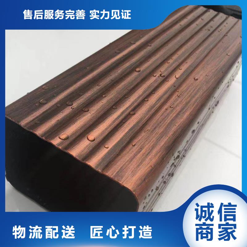 檐槽金属落水系统规格型号全