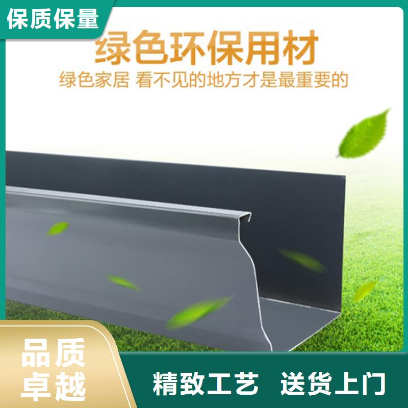 檐槽方形雨水管服务至上