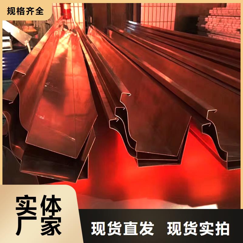 天沟,铝合金雨水槽厂家案例