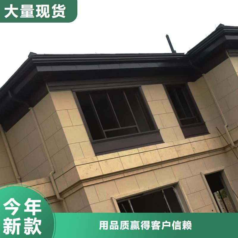 天沟PVC雨水管批发商