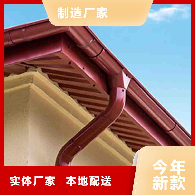 天沟PVC雨水管批发商