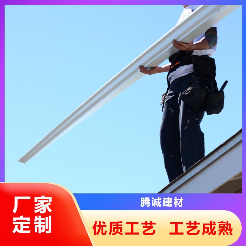 天沟,铝合金天沟实拍品质保障