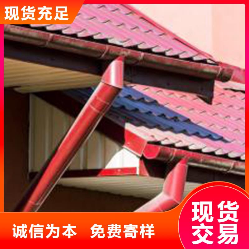 天沟方形雨水管库存充足