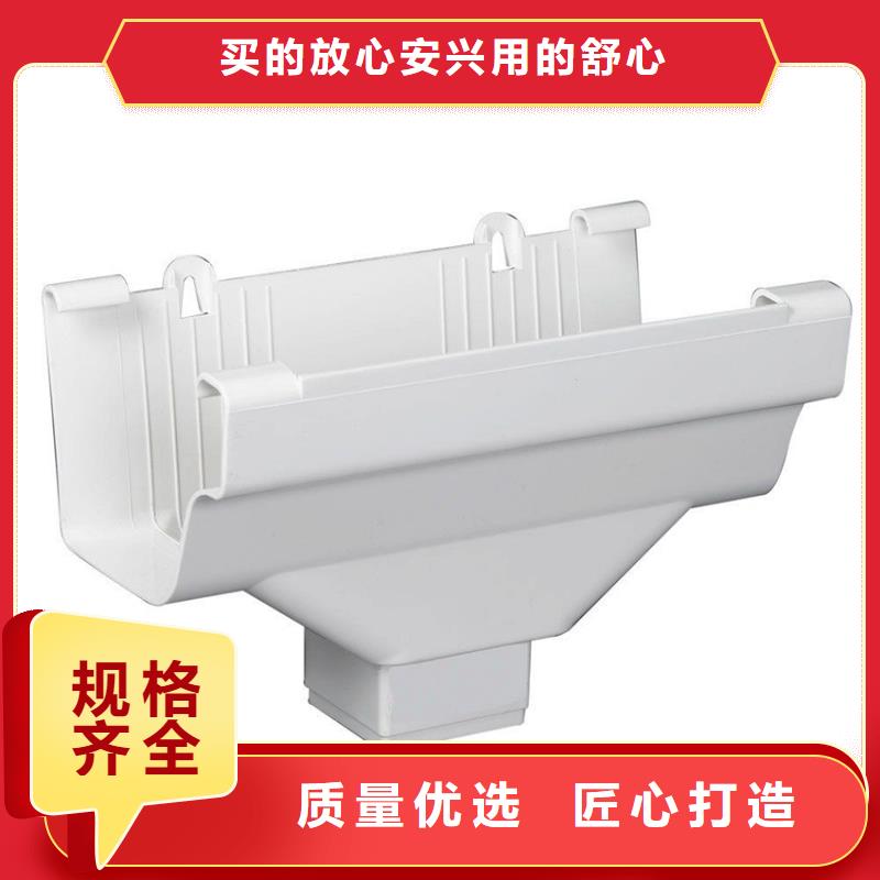 天沟 铝合金成品天沟价格透明