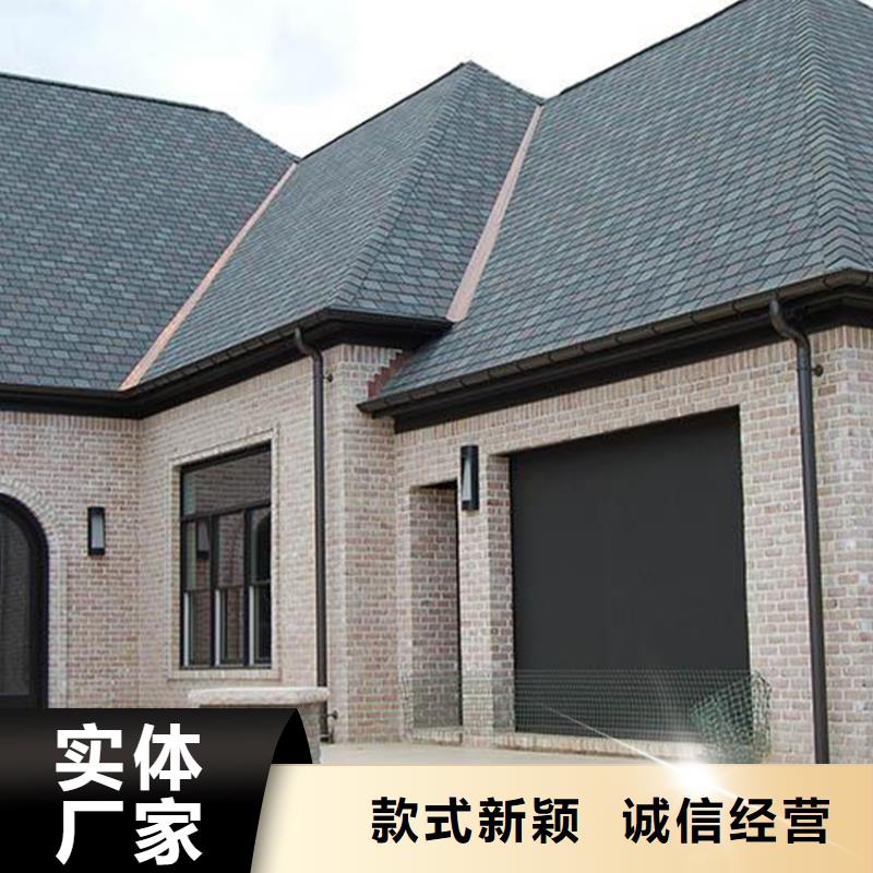  天沟专注细节使用放心