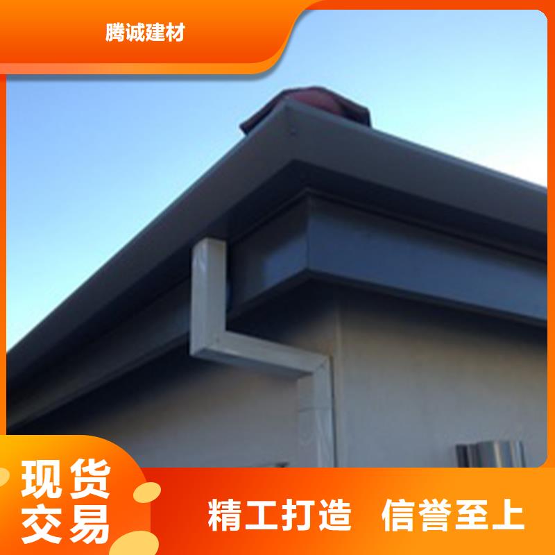 天沟_铝合金雨水槽源头采购