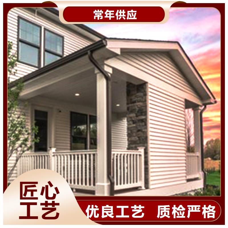 檐沟铝合金天沟源头工厂量大优惠