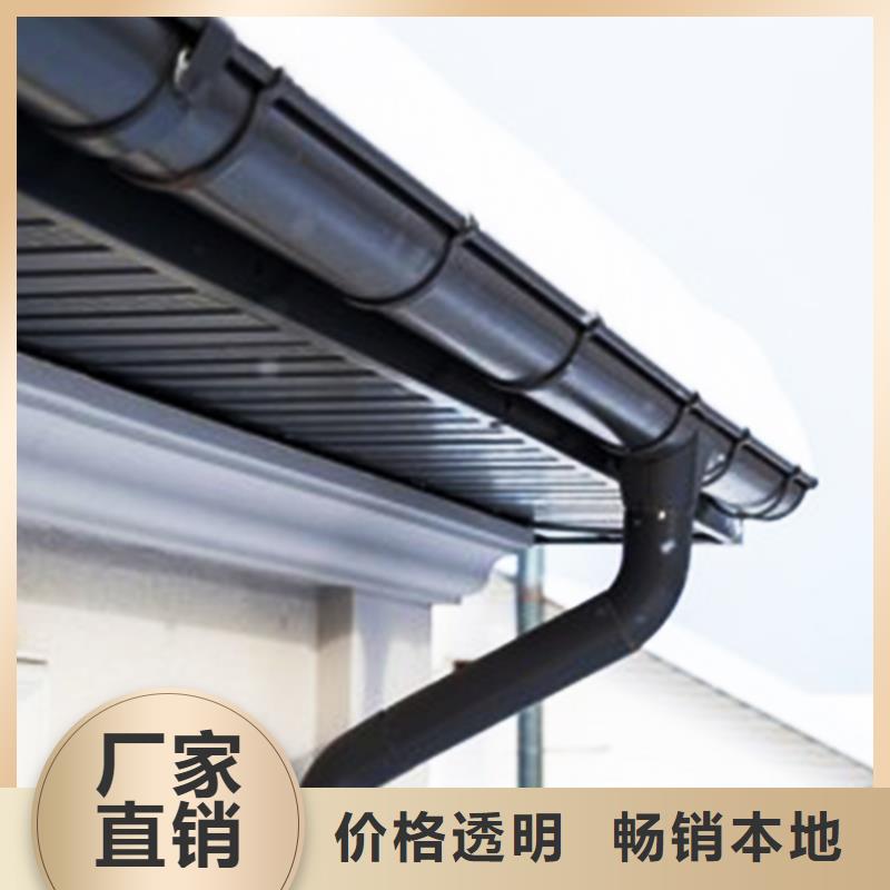 檐沟铝合金天沟生产加工