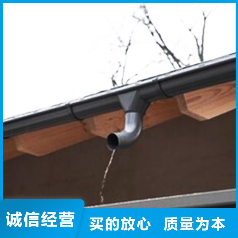 檐沟落水系统品质过硬
