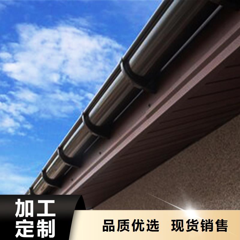 PVC雨水管-视频-PVC雨水管(腾诚)覆盖地域湖北省鄂州市鄂城|华容|荆门|荆州|黄石|黄冈|咸宁|十堰