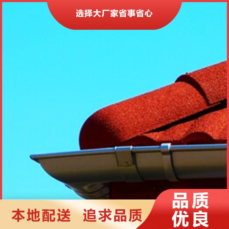 檐沟铝合金天沟购买的是放心