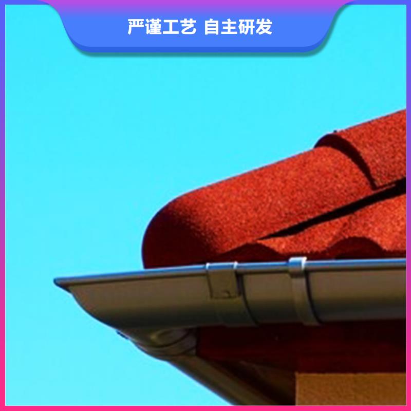 檐沟-【落水系统】厂家拥有先进的设备
