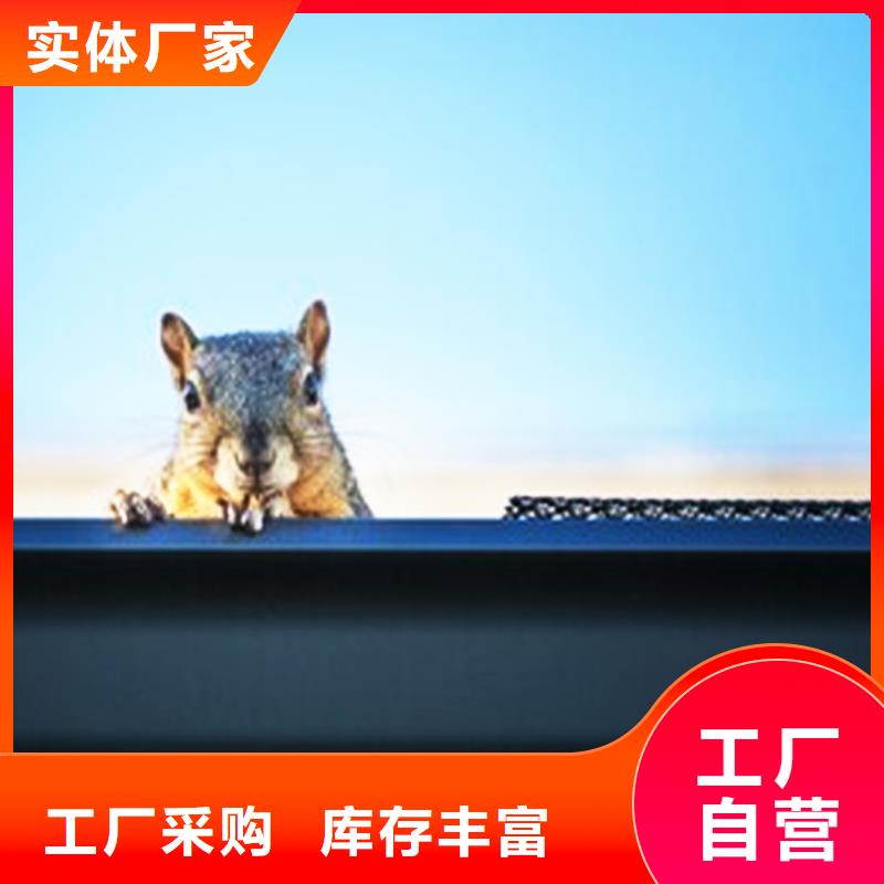 檐沟铝合金成品天沟当地厂家值得信赖