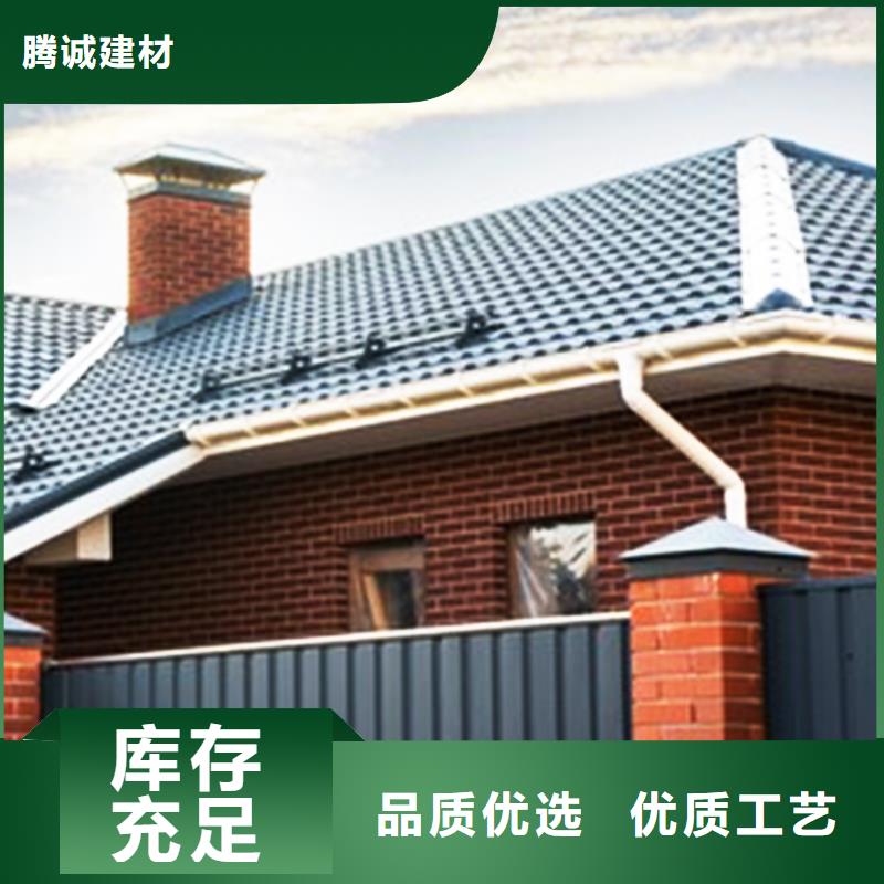 PVC雨水管-视频-PVC雨水管(腾诚)覆盖地域湖北省鄂州市鄂城|华容|荆门|荆州|黄石|黄冈|咸宁|十堰