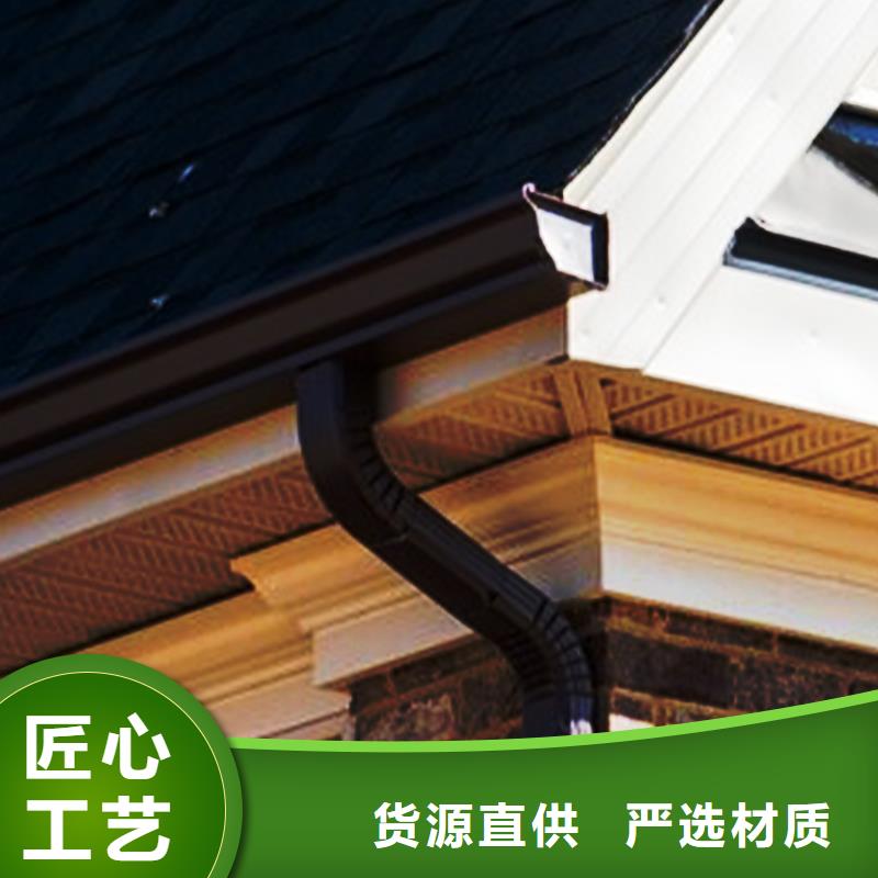 檐沟-铝合金天沟严格把控每一处细节
