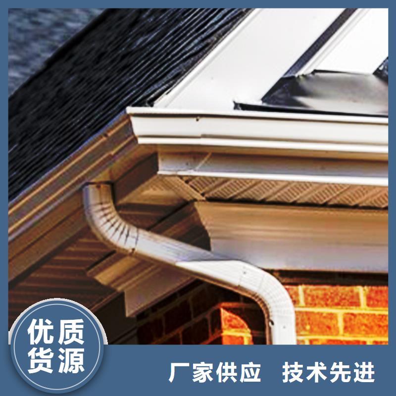 【檐沟_落水系统工厂直供】