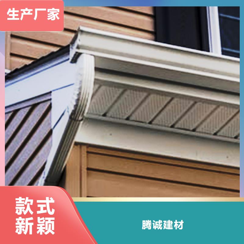 檐沟铝合金天沟符合行业标准