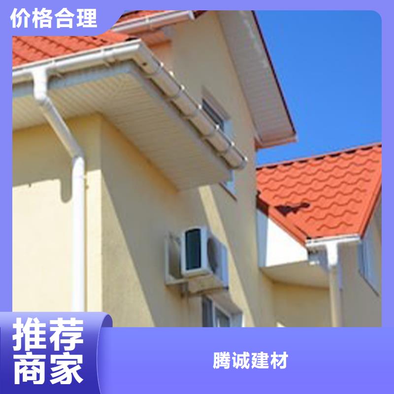 PVC雨水管-视频-PVC雨水管(腾诚)覆盖地域湖北省鄂州市鄂城|华容|荆门|荆州|黄石|黄冈|咸宁|十堰