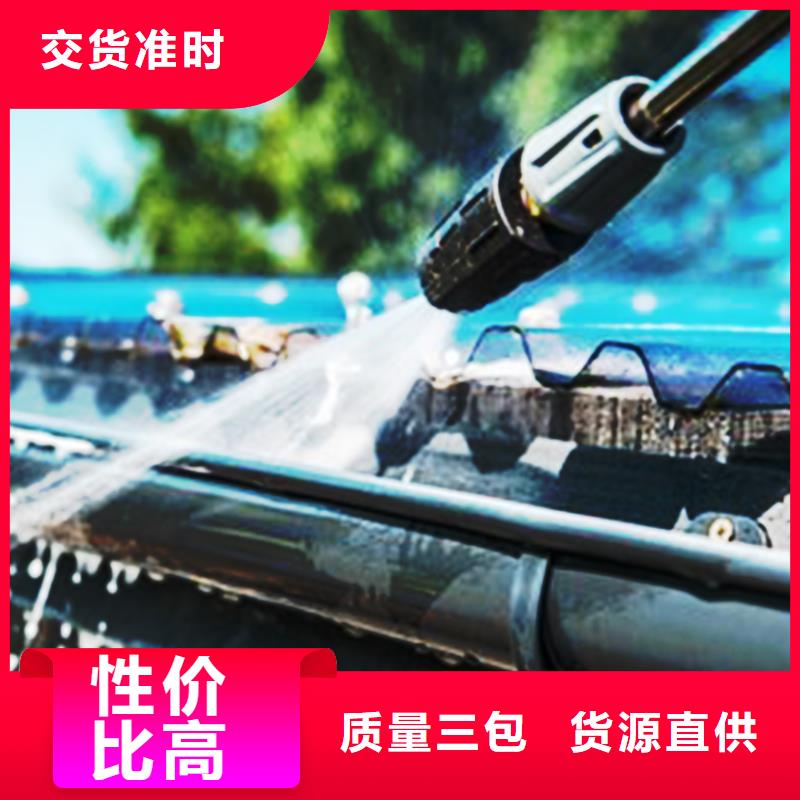 PVC雨水管视频-PVC雨水管(腾诚)覆盖地域湖北省鄂州市华容|鄂城|咸宁|恩施|襄阳|孝感