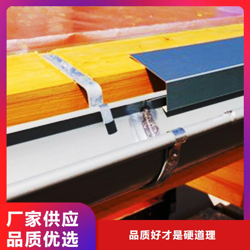 檐沟落水系统应用领域