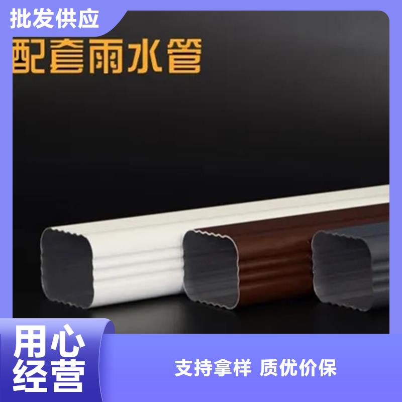 檐沟,金属落水系统现货供应