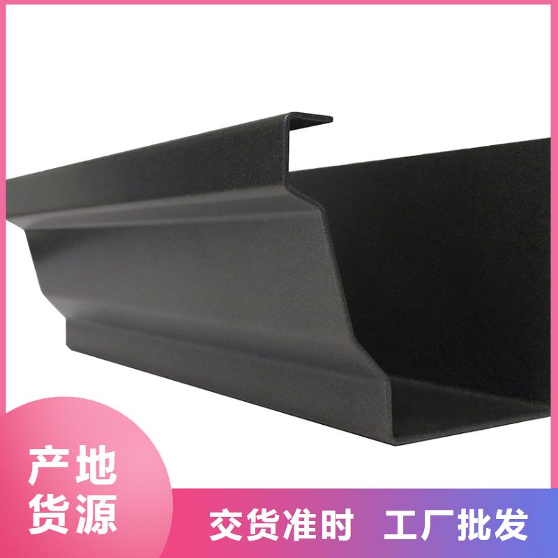 檐沟铝合金天沟购买的是放心