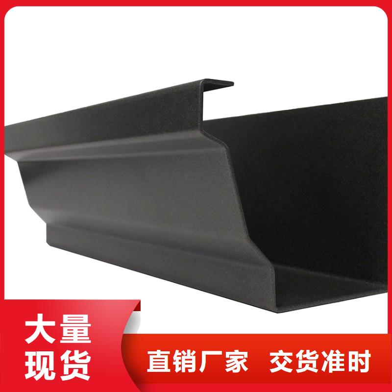檐沟_金属落水系统厂家批发价