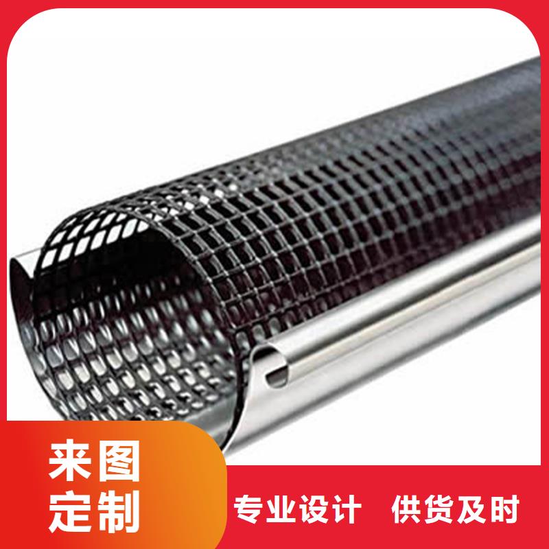 檐沟-PVC雨水管拒绝中间商