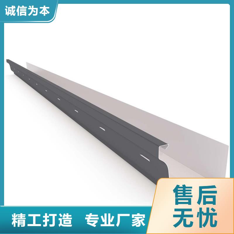 檐沟_铝合金成品天沟质量三包