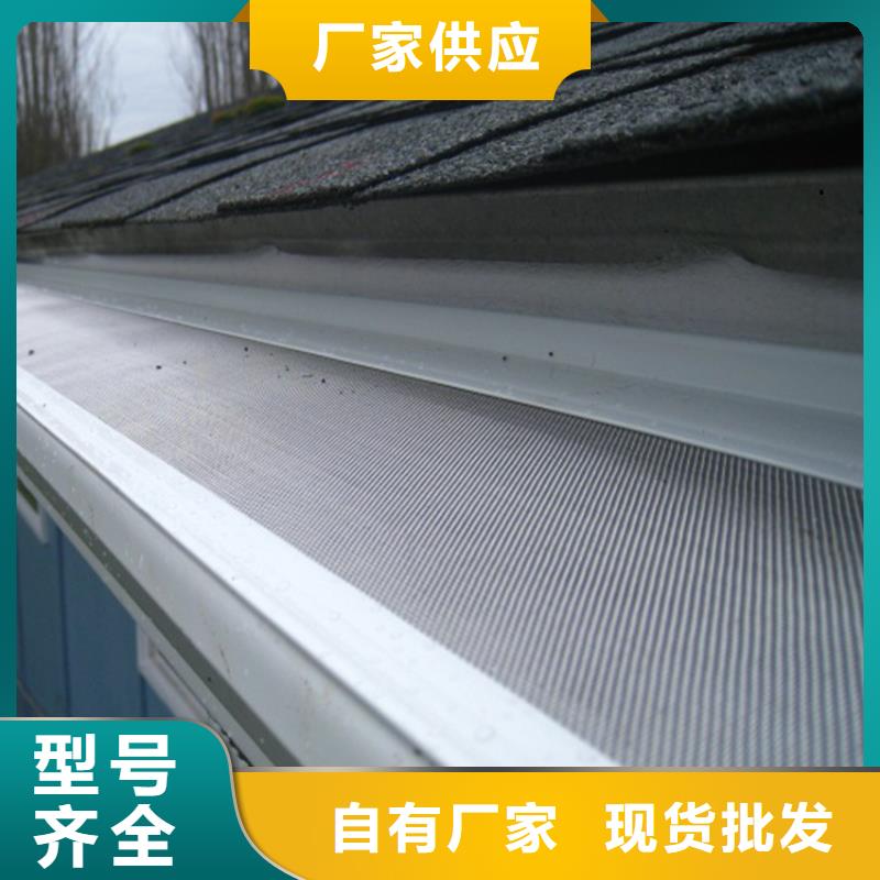 檐沟铝合金天沟符合行业标准