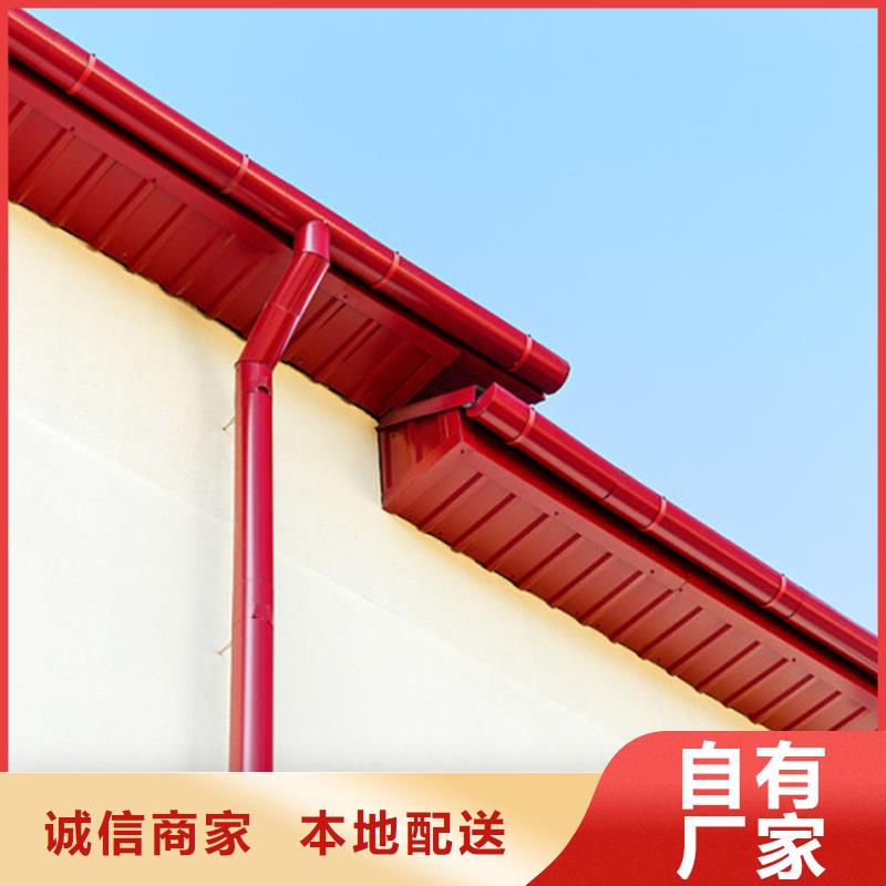 PVC雨水管-视频-泾县|广德|铜陵|蚌埠|亳州|淮南|合肥PVC雨水管库存丰富-腾诚建材(宣城市分公司)