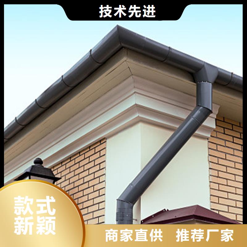 檐沟方形雨水管实力大厂家