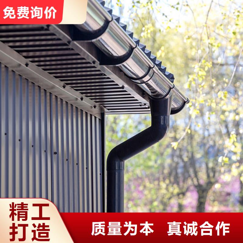 檐沟-铝合金天沟为您提供一站式采购服务
